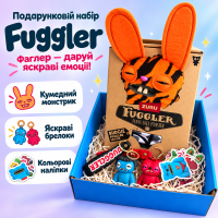 Подарунковий набір Fuggler Фаглер з помаранчевим смугастим монстриком Оригінал, брелоками та наліпками
