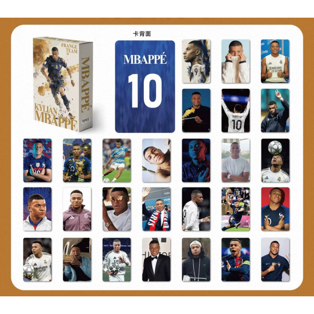 Колекційні картки Кіліан Мбаппе (Kylian Mbappé Lomo Cards), Набір 55 шт.