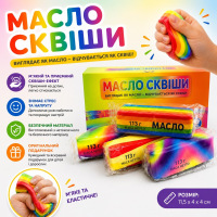 Трендова Іграшка антистрес баттер-сквіш Масло різнокольорове, 1 шт (випадкова)