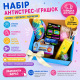  Подарунковий набір антистрес-іграшок «Mega Box», 7 од