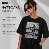 Жіноча футболка Oversize з принтом стильна дівчина , чорна